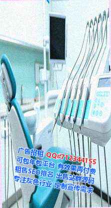 电白代母新材料公司